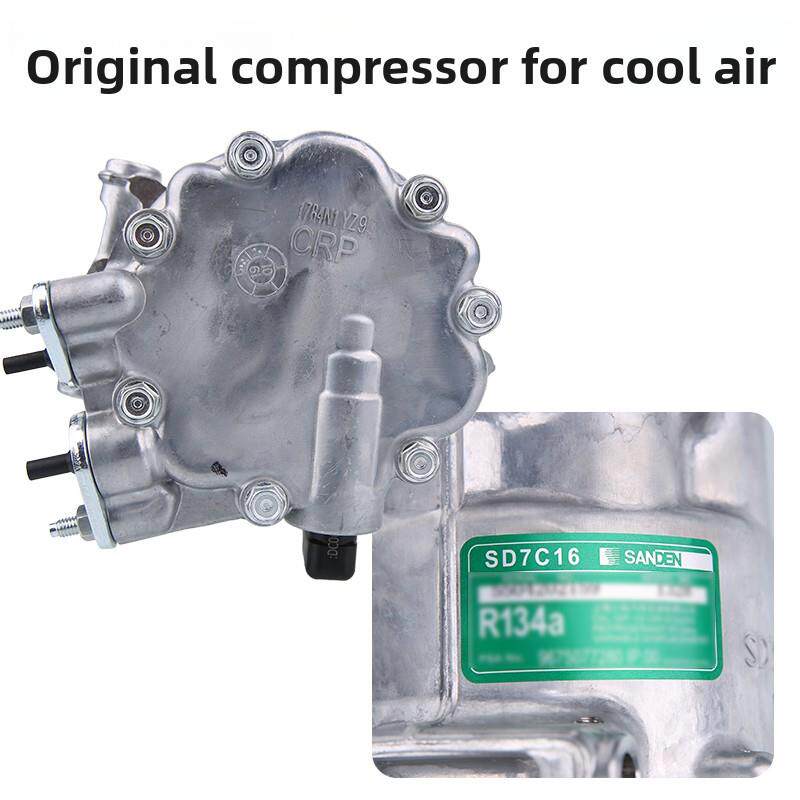 适配标致307老308空调压缩机3008雪铁龙C4L世嘉408凯旋空调压缩机