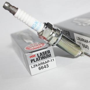 NGK铂金火花塞LZKAR6AP 6643适用骐达骊威轩逸玛驰蓝鸟阳光