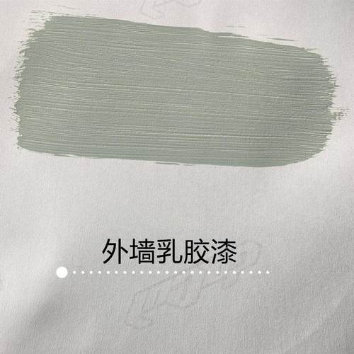 外墙漆彩色白色外墙乳胶漆卫生间墙面漆防水防晒外墙涂料20KG