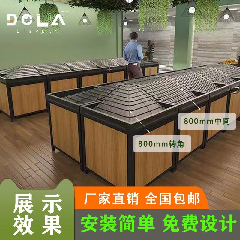 超市生鲜假底杂粮堆头陈列道具蔬菜水果展示配件水果架展示假底