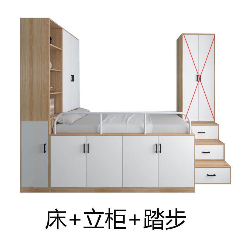 实木榻榻米床柜一体省空间楼梯床靠墙衣柜y*可订组合半高儿童床床