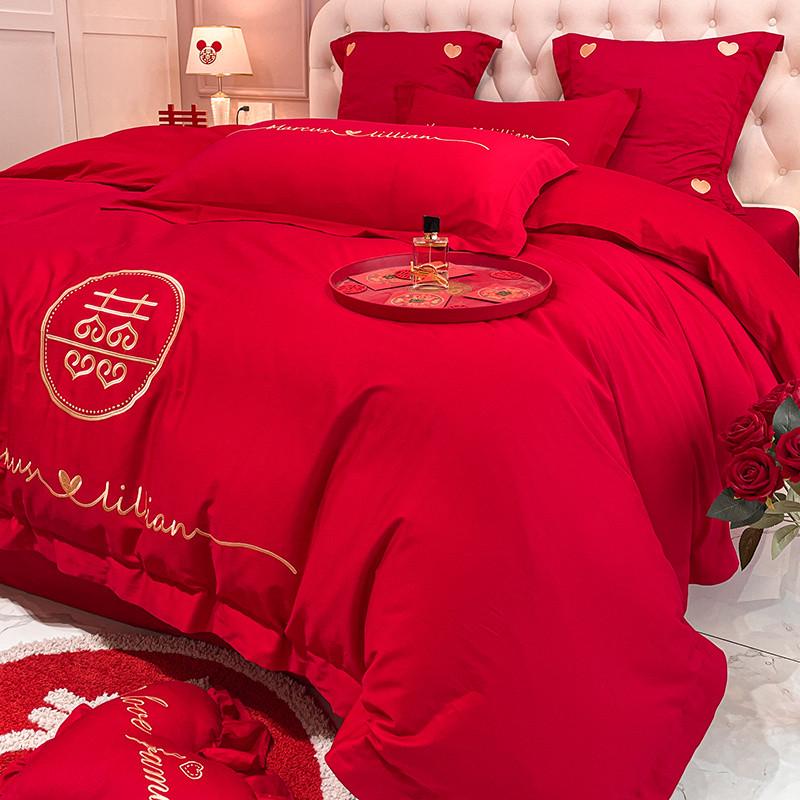 婚庆刺绣四件套大红被喜床上用品结婚被套新婚床品婚礼婚床六件套