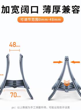 台式锅盖架厨房台面立式收纳置物架子坐式砧板放置支架放切菜板的