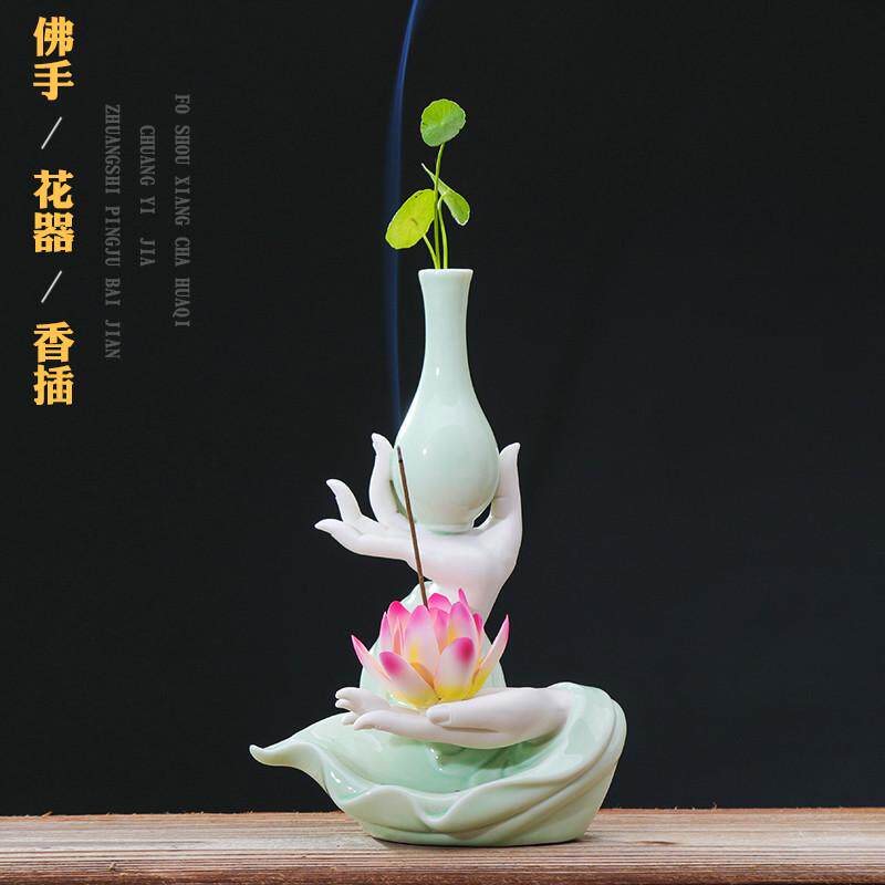 创意陶瓷水培花器禅意佛手莲心家用线香熏炉莲花香插家居装饰摆件