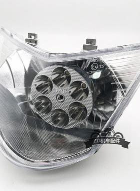 摩托车配件电动车改装鬼火大灯 RSZ100 鬼火一代大灯 LED大灯总成