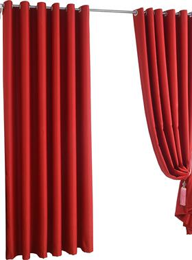 4y大红色喜庆窗帘遮光婚庆婚房结婚窗帘背景中国红卧室窗帘布料成