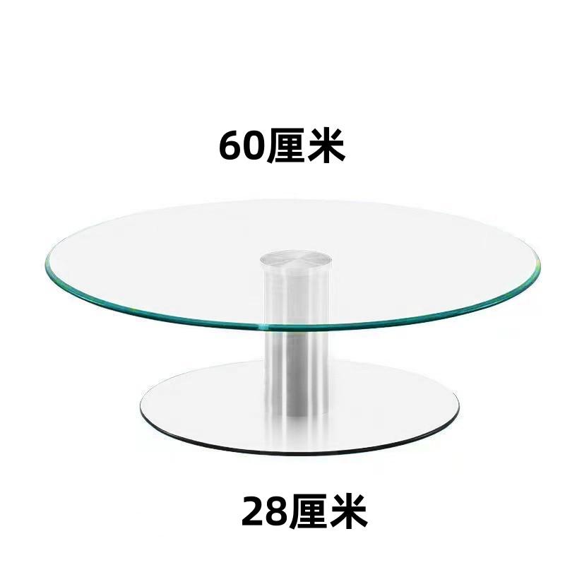 餐桌二层转盘钢化玻璃圆桌转盘饭店酒水展示台加高茶几家用旋新品