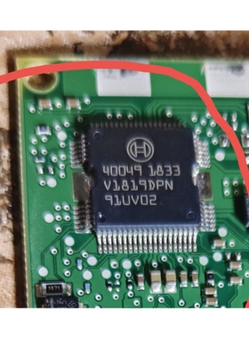 40049 ME17汽车电脑版 天语油泵喷油点火驱动模块 芯片IC