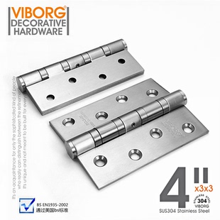 VIBORG域堡4寸304不锈钢木门房门合页静音轴承铰链平开合页S433单