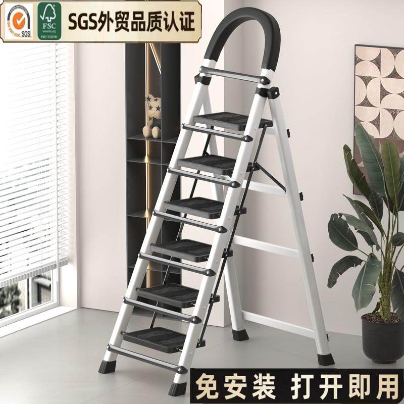 储冠家用梯子多功能室内小楼梯踏步人字梯三四步扶梯梯凳叉梯高凳,居家日用,家用梯,淘宝优惠券,粉丝福利购,淘宝优惠卷