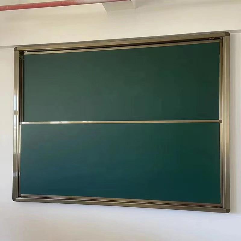 gy升降移动推拉黑板磁性挂式教室绿板培训学校上下移动办公白板新