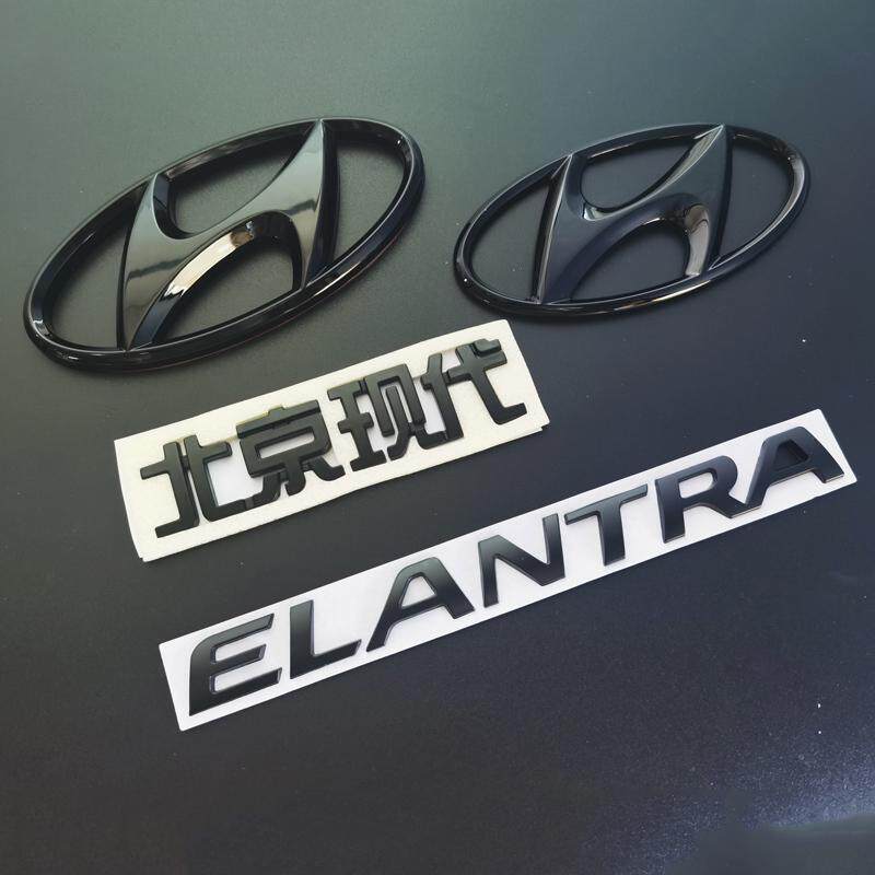 适用于现代名图 朗动前后车标车身尾标志改装黑色车头标字母车