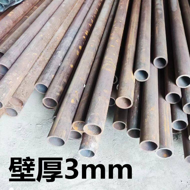 无缝钢管铁圈圈圆环1寸管圆管铁环铁艺护栏景观电焊管空心圈原色