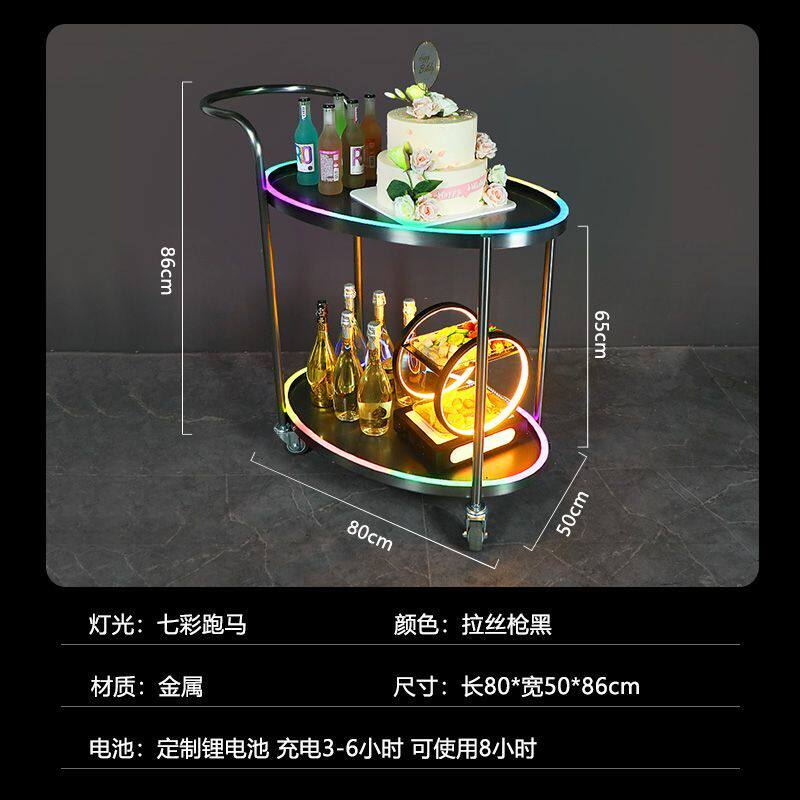 酒吧KTV新款LED发光小推车不锈钢酒水推车茶楼酒店上菜车一体推车