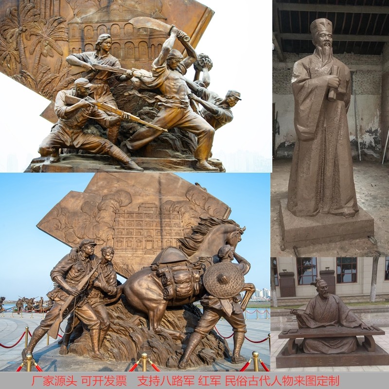 玻璃钢仿铜铸铜人物浮雕雕塑定制红色文化红军革命背景墙景观厂家