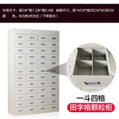 加厚钢制中药柜仿古中药橱中药房抽屉式 草药柜中药斗不锈钢调剂台