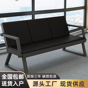 排椅三人位医院候诊连排等候沙发公共休息区银行大厅长条四人排椅
