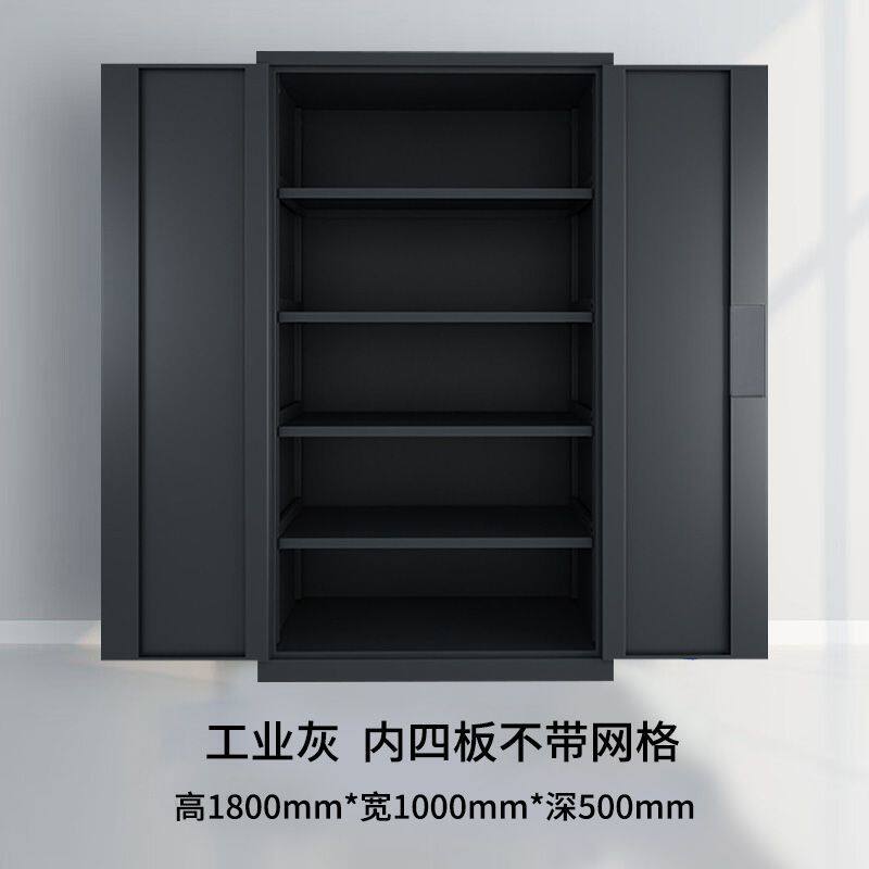 重型工具柜五金加厚铁皮柜工厂汽修车间多功能储物柜收纳抽屉式