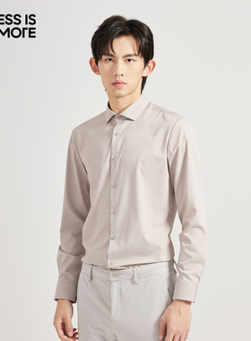 【许凯同款】利郎奥莱长袖衬衫2026春新款商务休闲衬衣男Q4CZC006