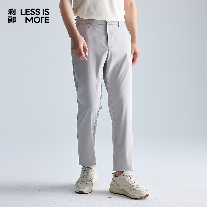【凉感桑蚕丝】利郎奥莱休闲裤男2025夏新款商务西裤轻薄百搭裤子