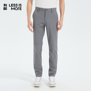 【锦氨抗皱】利郎奥莱休闲裤男2026春季新款时尚通勤百搭A5CXK901