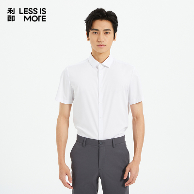 【凉感面料】利郎奥莱短袖衬衫男2025夏季新款休闲衬衣男Q5XZC001