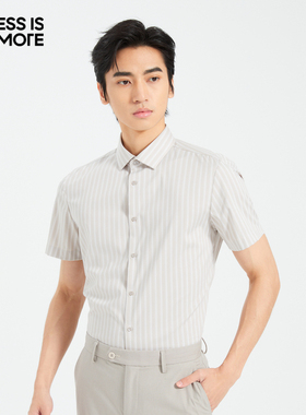 【凉感面料】利郎奥莱短袖衬衫男2025夏季新款休闲衬衣男Q5XZC005