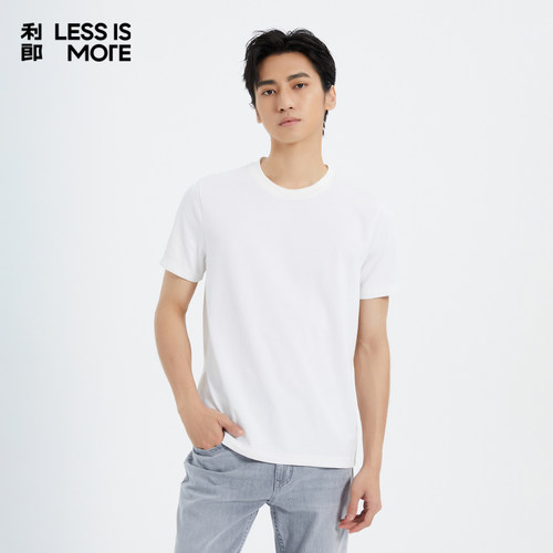 【舒爽透气】利郎奥莱短袖t恤男2025夏新款轻薄透气上衣Q5XTX310