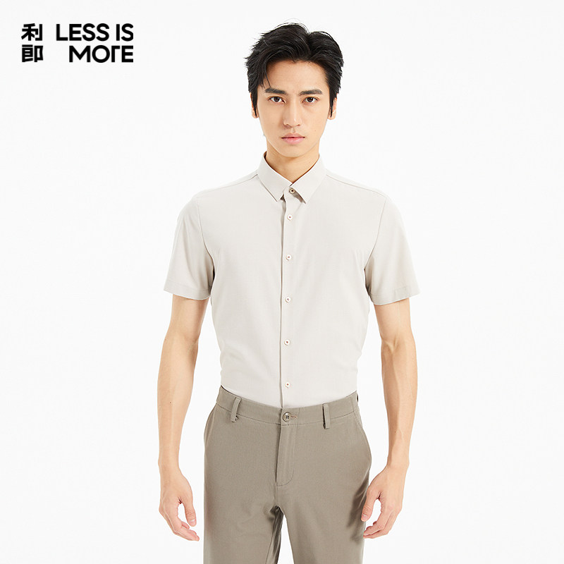 【汉麻混纺】利郎奥莱短袖衬衫男2025夏季新款休闲衬衣男Q5XZC007