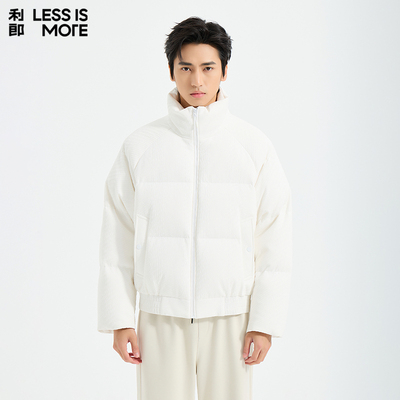 【商场同款】利郎奥莱羽绒服2025青年商务冬季新款保暖抗寒外套男