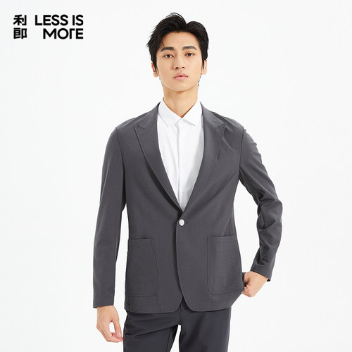【轻薄透气】利郎奥莱空调服男2026夏季新款时尚轻薄单西Q5XKF32