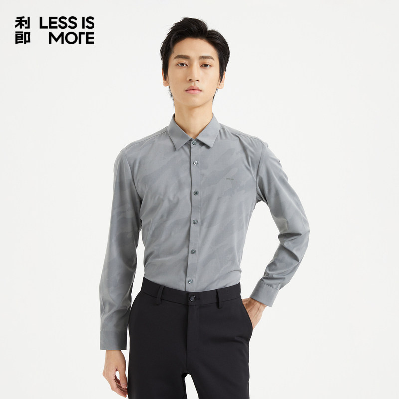 【莫代尔弹美丝】利郎奥莱长袖衬衫男2025秋季休闲衬衣Q4QXC006