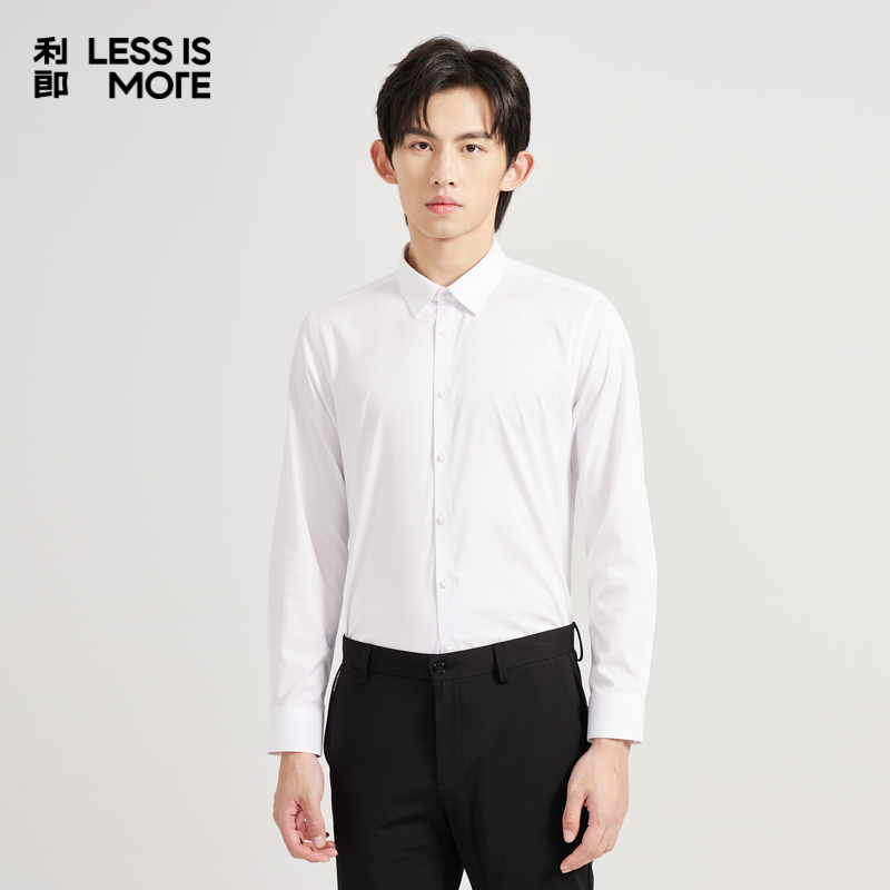 【商场同款】利郎青年商务长袖衬衫男2025秋商务休闲衬衣Q4CZC003