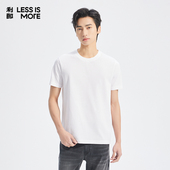 轻薄透气上衣Q5XTX806 t恤男2025夏季 商场同款 利郎奥莱短袖
