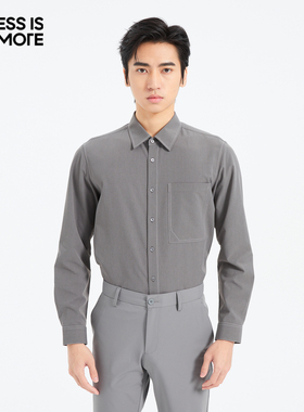 【花灰混纺】利郎奥莱长袖衬衫男2026春季新款休闲衬衣男Q5CXC005