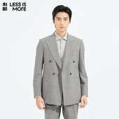 商场同款 西装 利郎奥莱西服套装 新款 修身 2026春季 两件套时尚 男