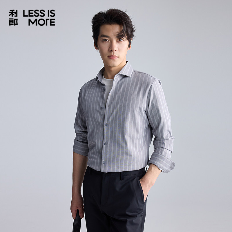【条纹通勤】利郎奥莱长袖衬衫2025秋季新款商务通勤易打理衬衣男