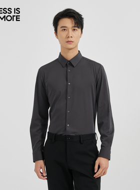 【商场同款】利郎奥莱长袖衬衫男2025冬季新款休闲衬衣男Q4DZC001