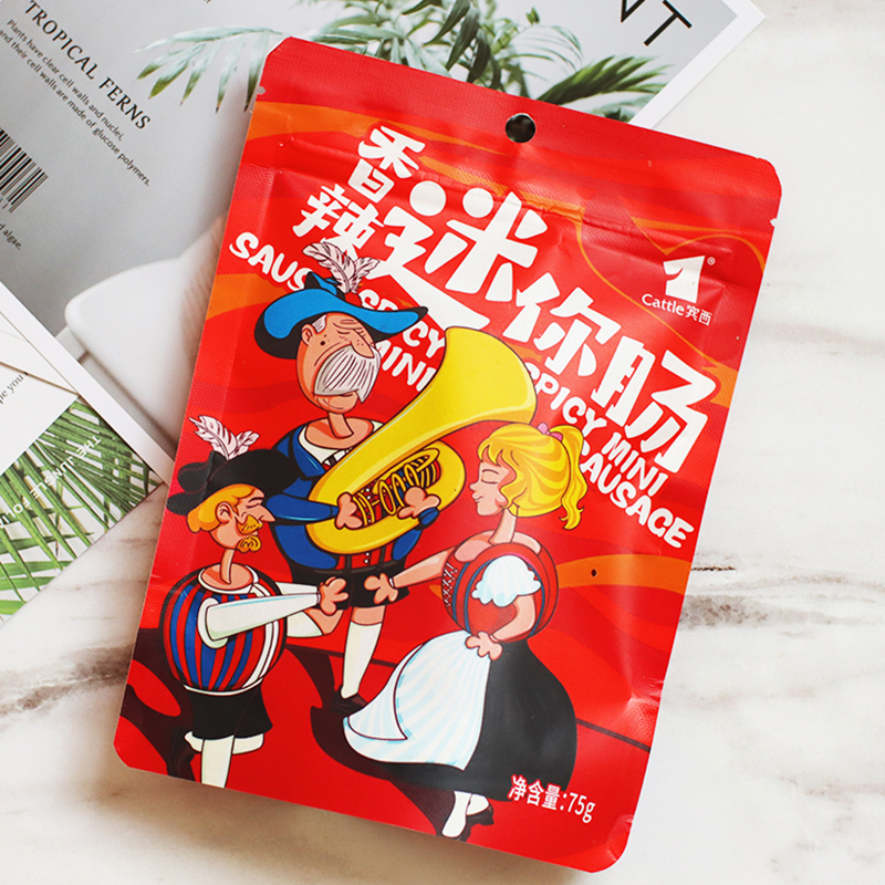 宾西香辣子弹肠拇指肠