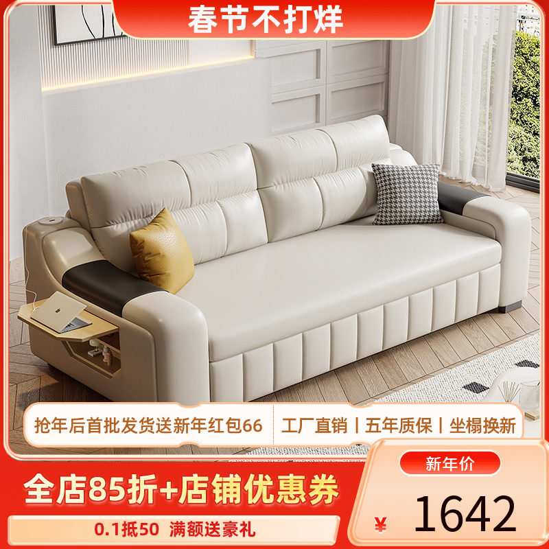 现代简约小户型坐卧多功能客厅可折叠两用沙发储物卧室真皮沙发床