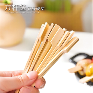 竹签子烧烤签关东煮串串香竹签批发糖葫芦签子一次性签子