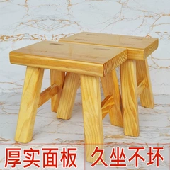 免安装实木小凳子家用小板凳矮凳板凳成人凳耐用换鞋凳加厚凳子