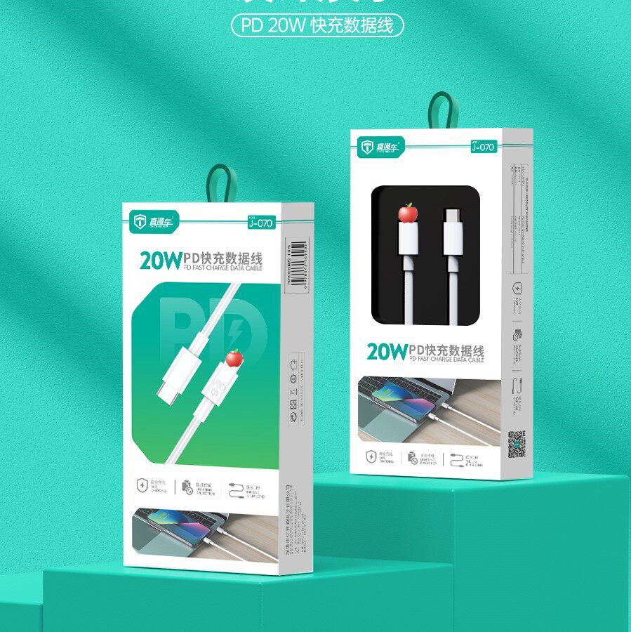 PD数据线 适用萍果手机PD充电线