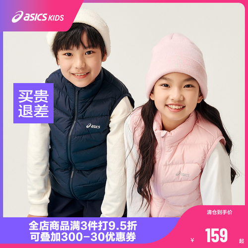防水防油防污，户外运动更自在