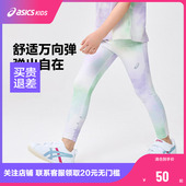 儿童运动女童针织九分打底裤 ASICS亚瑟士春季 新品 legging