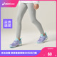 ASICS 女童运动legging吸湿速干弹力裤 亚瑟士童装 2025年夏季