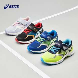 【官方正品】Asics亚瑟士童鞋平衡车训练体测运动跑步鞋舒适透气