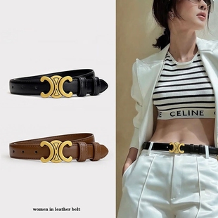真皮女士腰带百搭配牛仔裤皮带女潮流时尚牛皮凯旋门棕色