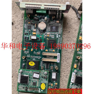 旧板带板 LFE2M20E 议价商品 6FN484C 还有一些小