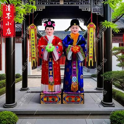 绸缎布料电动人金童玉女自动鞠躬童男童女道具摆件